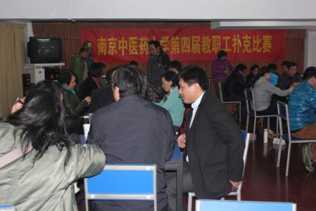 点击查看原图
